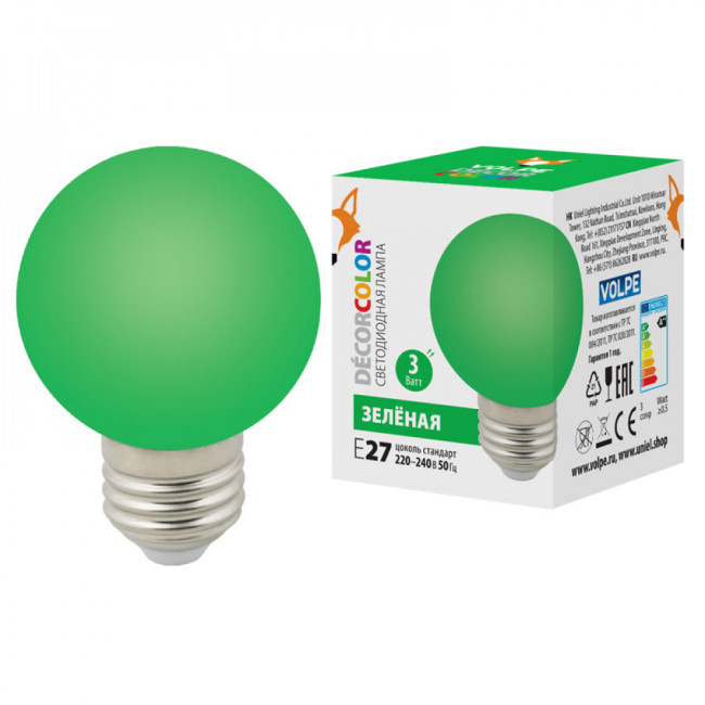 LED-G60-3W/GREEN/E27/FR/С Лампа декоративная светодиодная. Форма "шар", матовая. Цвет зеленый. 