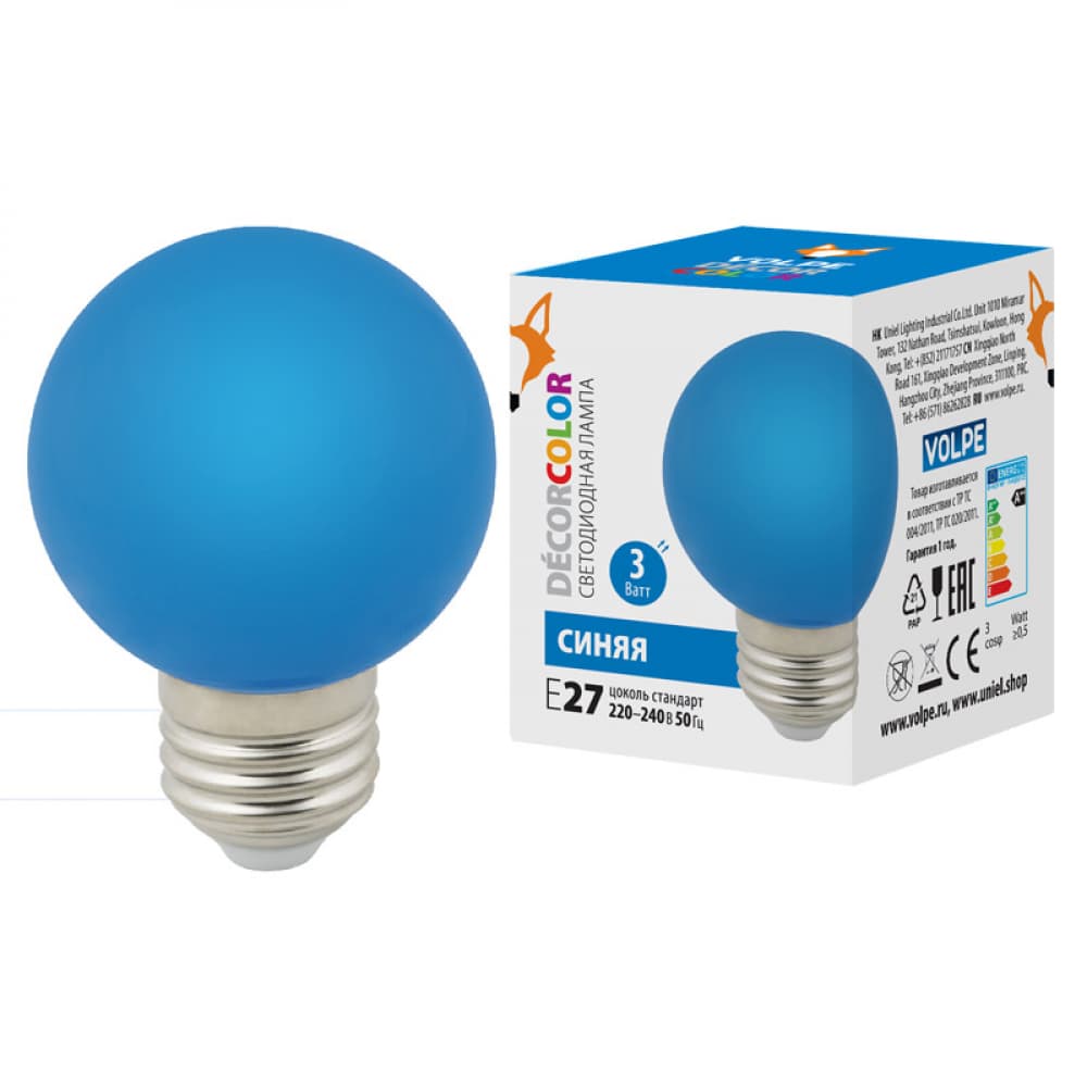 LED-G60-3W/BLUE/E27/FR/С Лампа декоративная светодиодная. Форма "шар", матовая. Цвет синий. Картон. 